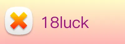 18luck logo